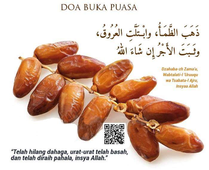 Doa buka puasa ramadhan